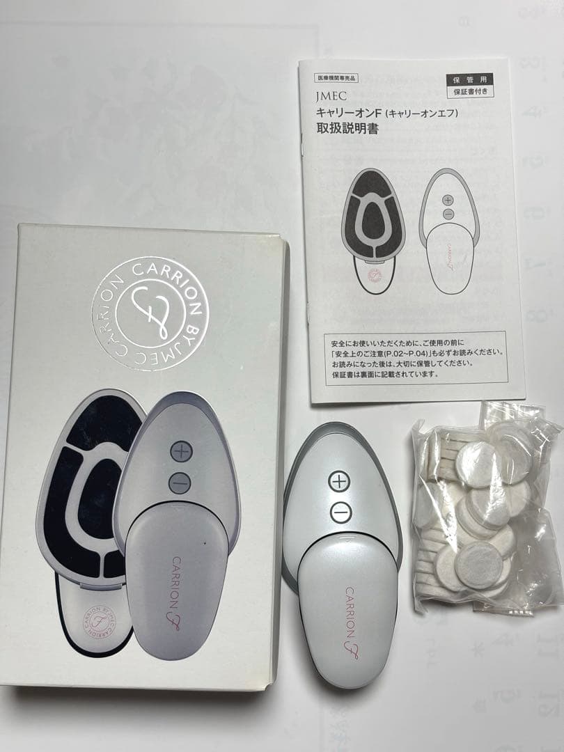 美品 JMEC キャリーオンF 美顔器