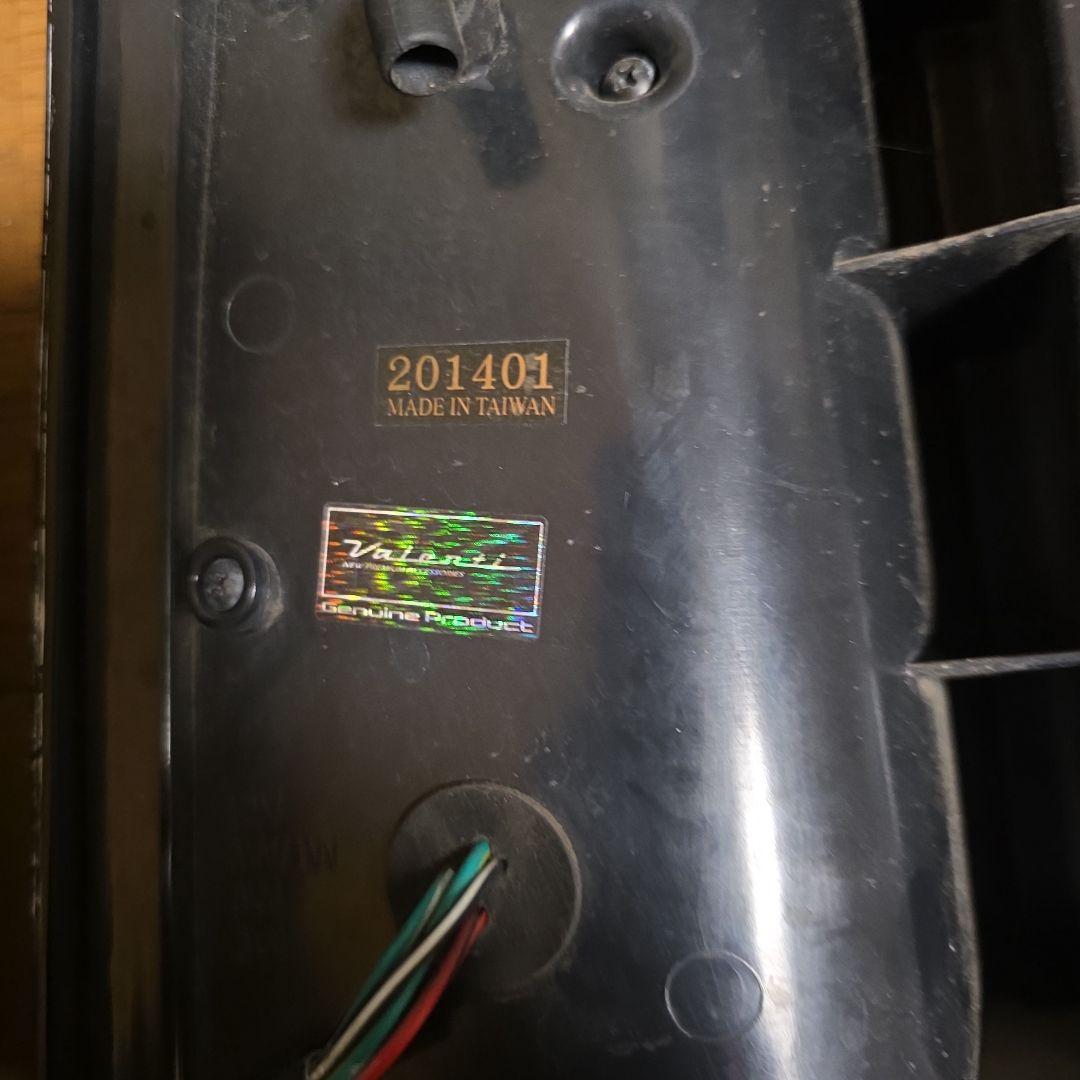 MH21S Valenti ライトスモークLED テールランプ