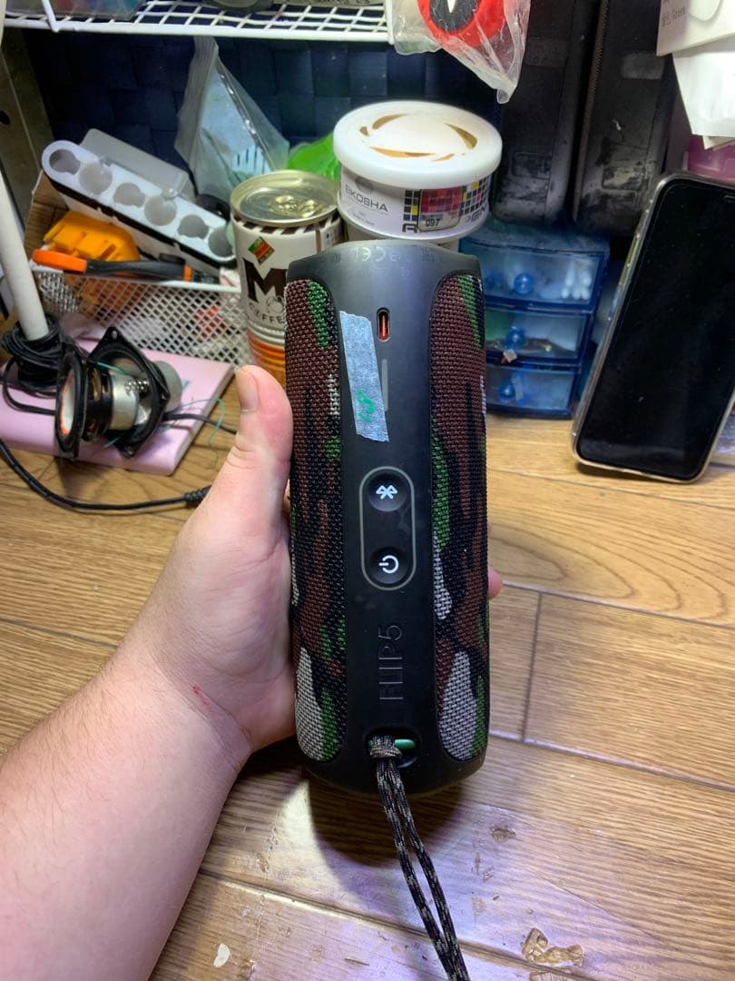 スピーカー・ウーファー JBL Flip 5