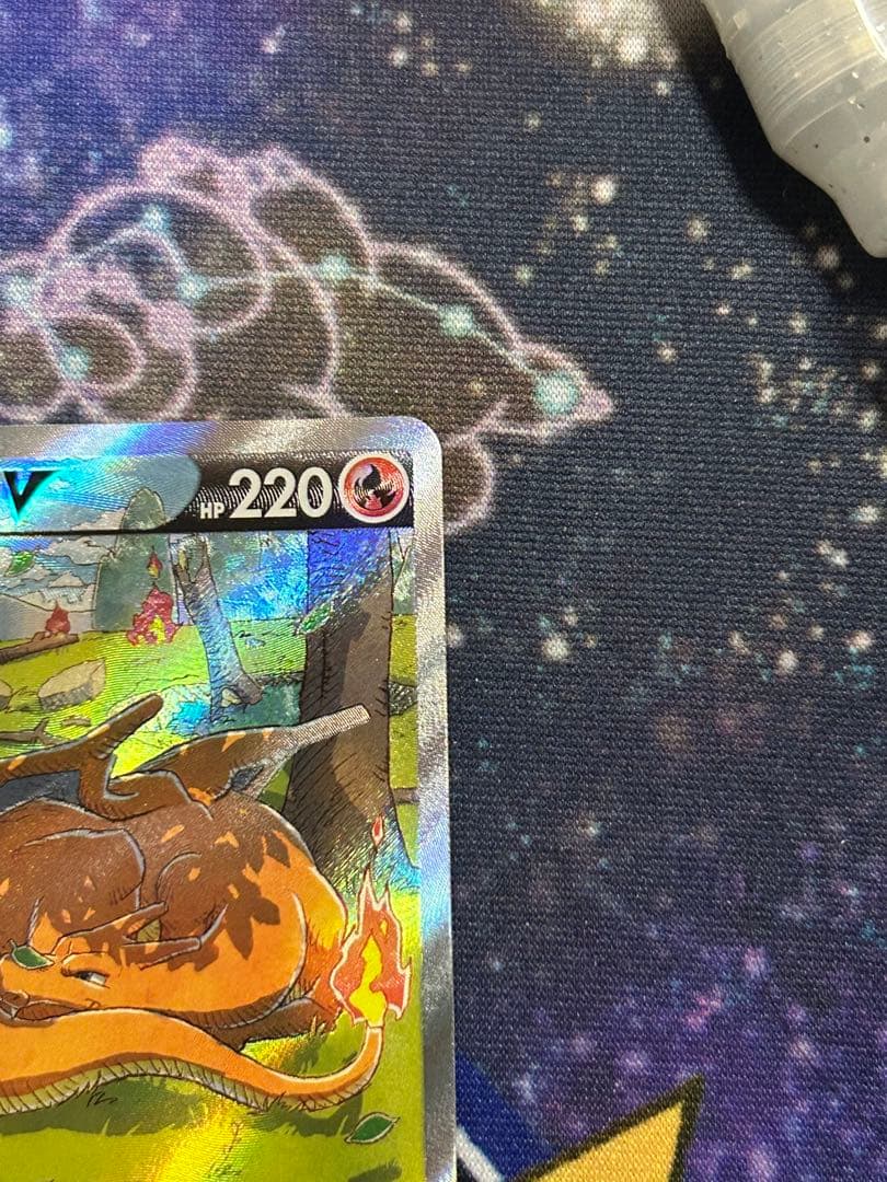 リザードンv sa、sar ポケモンカード