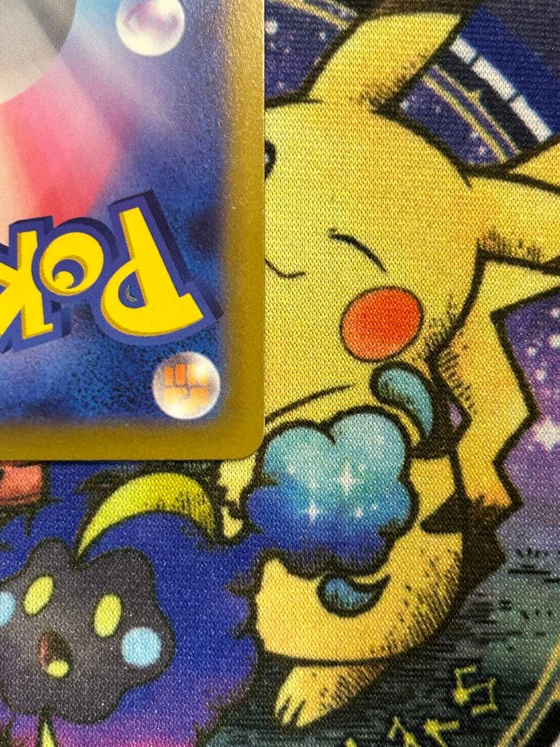 リザードンv sa、sar ポケモンカード