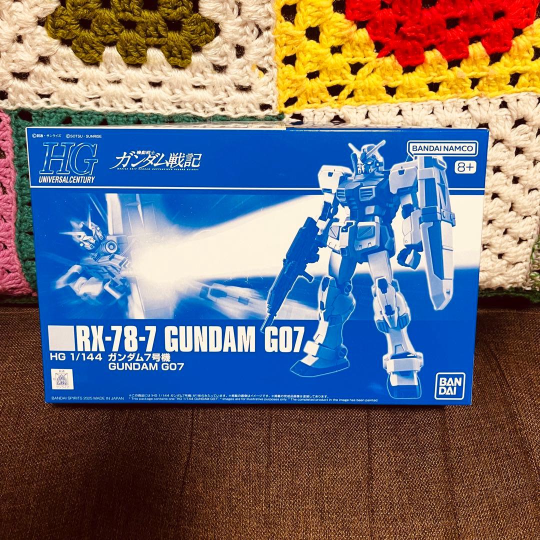 HG 1/144 ガンダム7号機＆ガンダム6号機