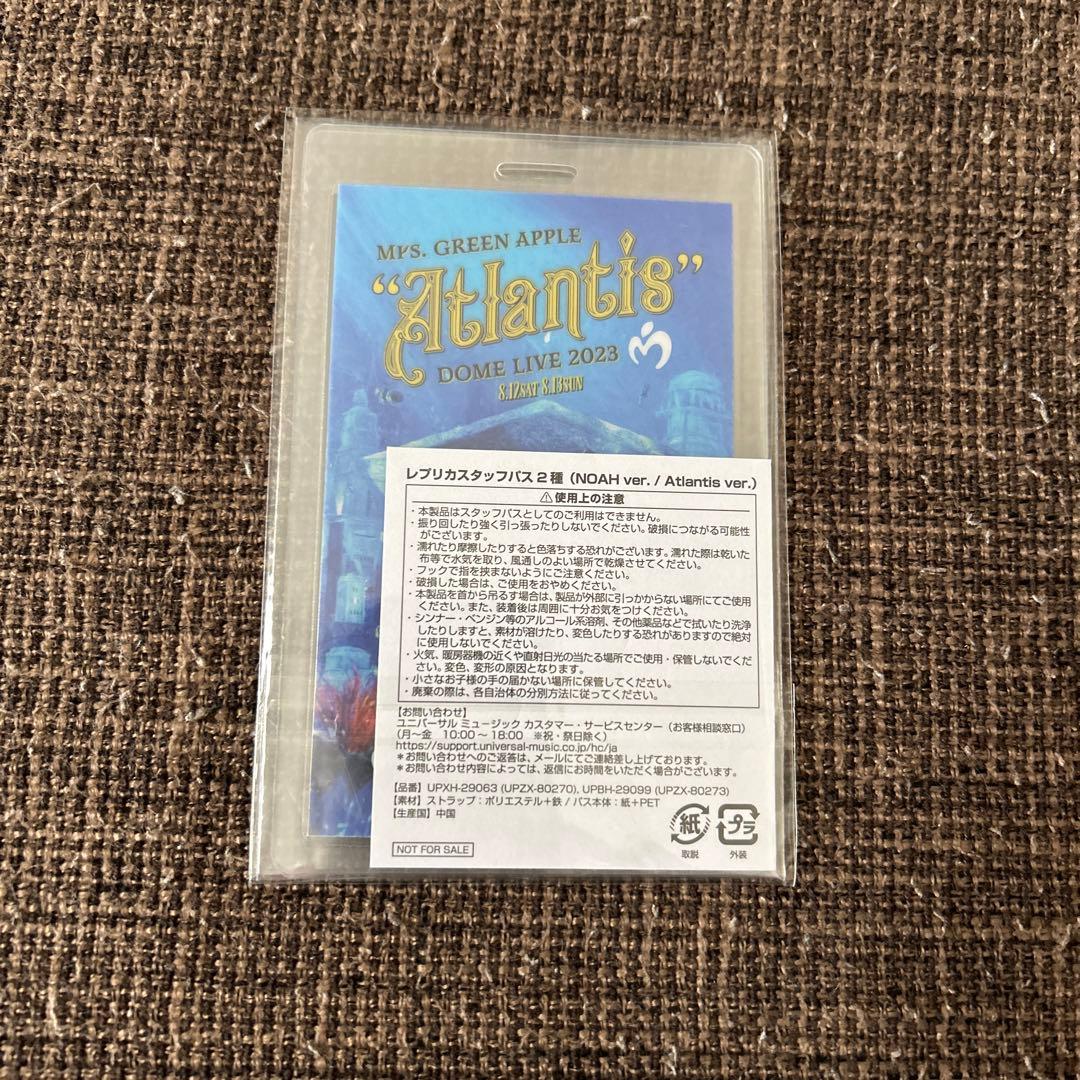 Mrs. GREEN APPLE Atlantisノアの方舟