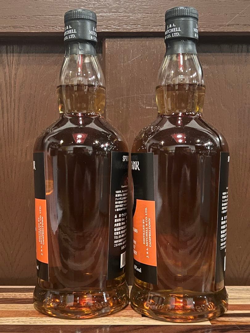 スプリングバンク 10年 ×2本SPRINGBANK シングルモルトウイスキー