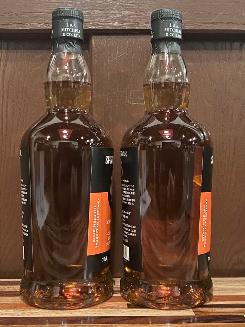 スプリングバンク 10年 ×2本SPRINGBANK シングルモルトウイスキー