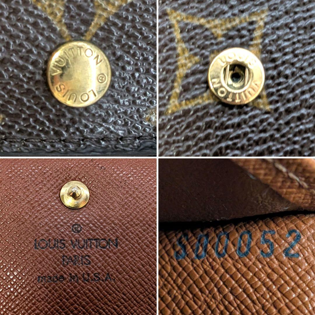 ルイヴィトン モノグラム エテュイ パピエ 三つ折り財布 B47