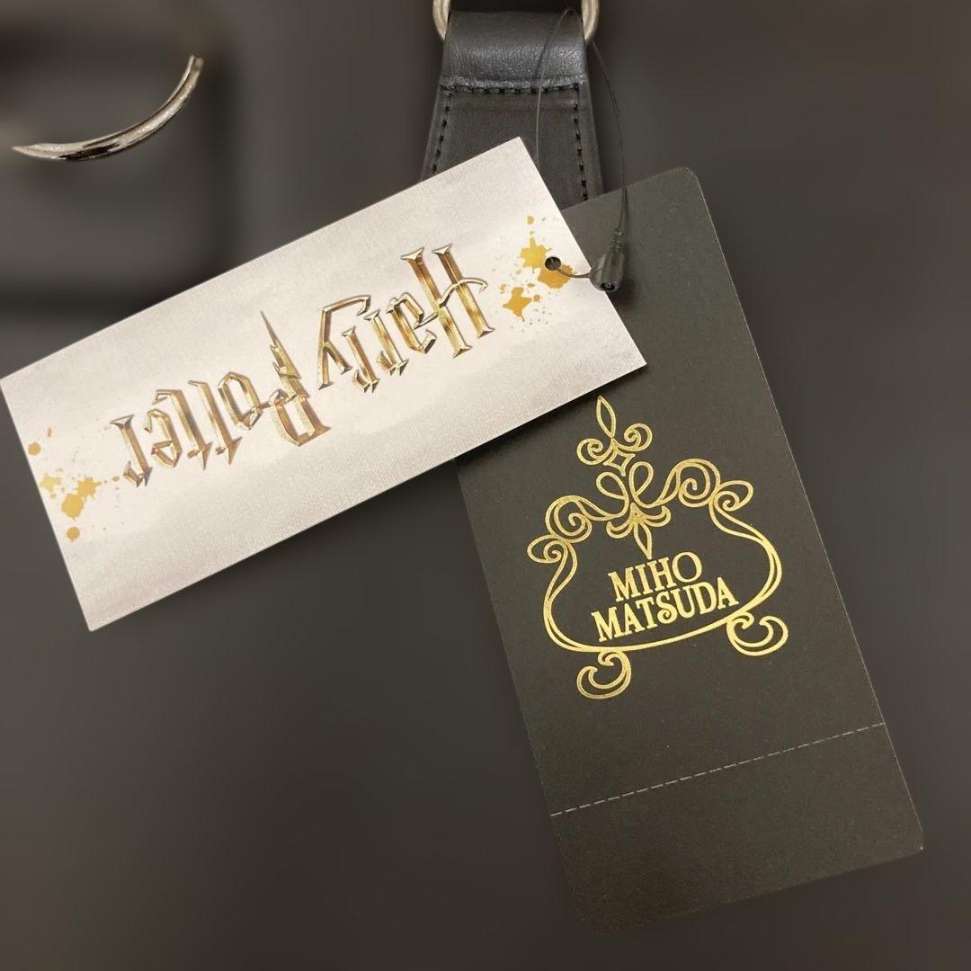 MIHO MATSUDA×Harry Potter マジックスクールバッグ