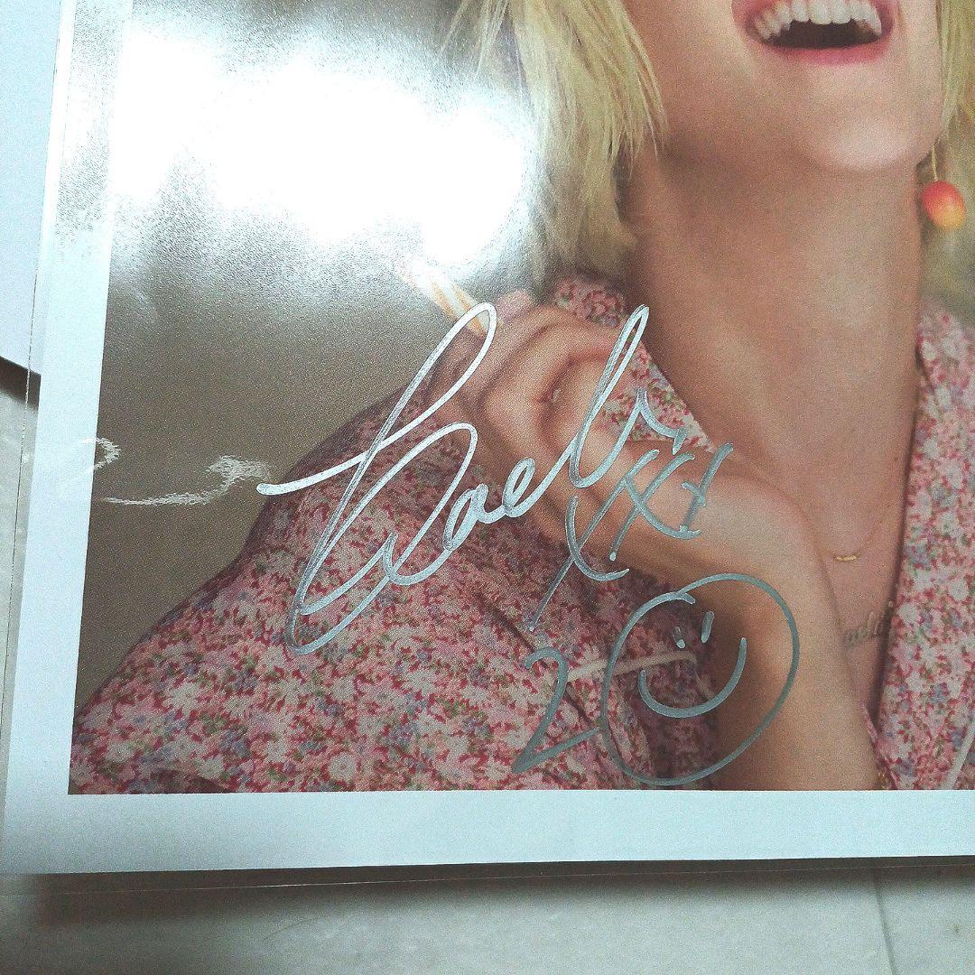 木村カエラ 20周年記念 FC限定 直筆サイン入りフォトフレーム 他 セット