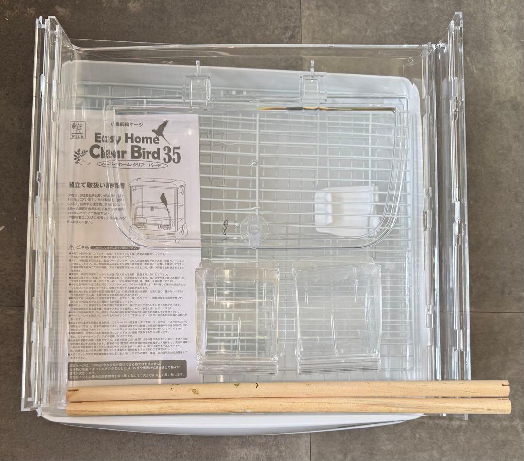 SANKO Clear Bird 35 ケージ　小鳥　飼育セット　文鳥　インコ