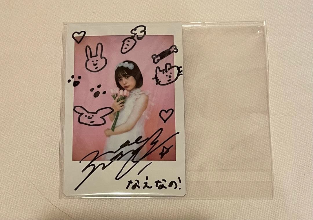 なえなの 直筆サイン入りチェキ