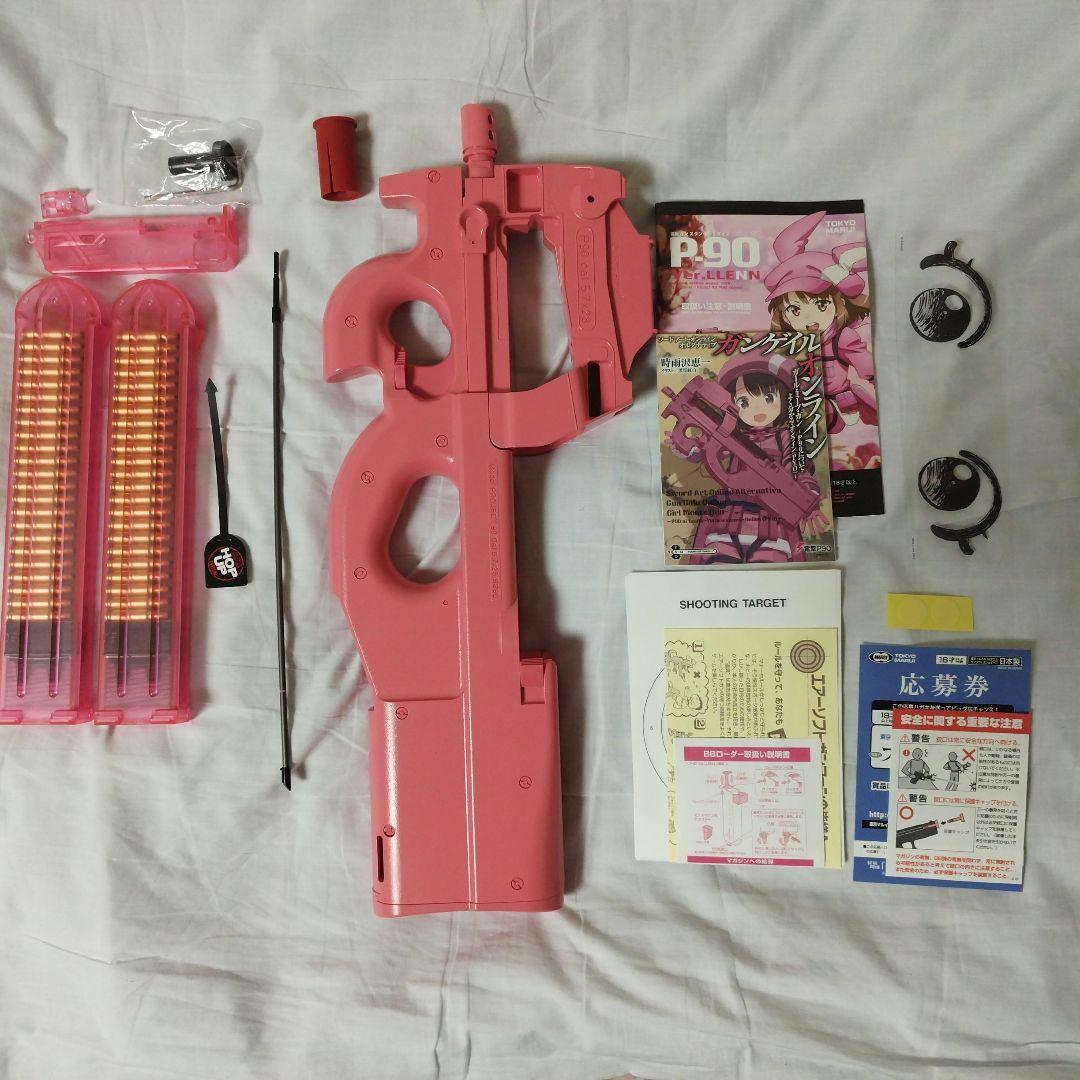 東京マルイ P90 ver.LLENN 箱付き