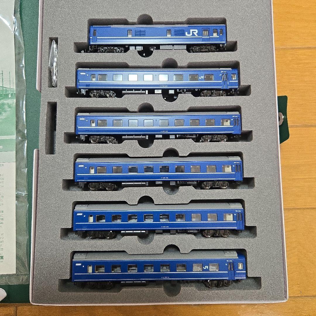 KATO 10-1799 寝台特急さくら・はやぶさ/富士 24系 9両セット