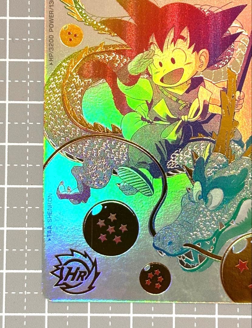 ドラゴンボールヒーローズ　ugm5-asec p 孫悟空少年期