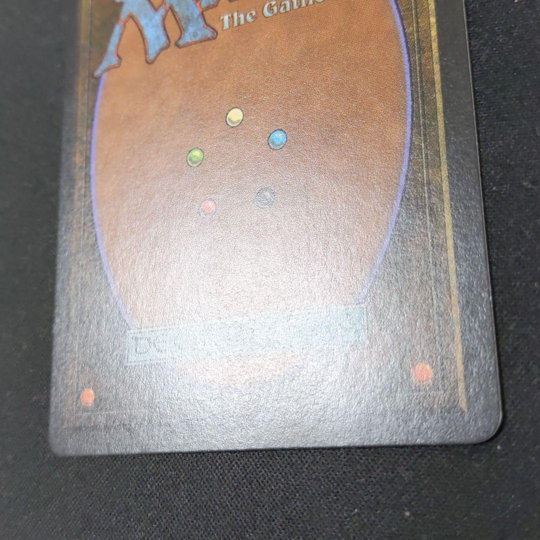 ●【貴重】【やや擦れアリ】Savannah　２ED　英語１枚