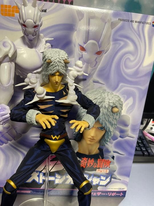 RAH ウェザーリポート　メディコムトイ　ストーンオーシャン　ジョジョ