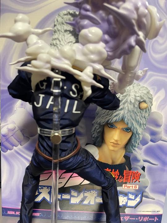 RAH ウェザーリポート　メディコムトイ　ストーンオーシャン　ジョジョ