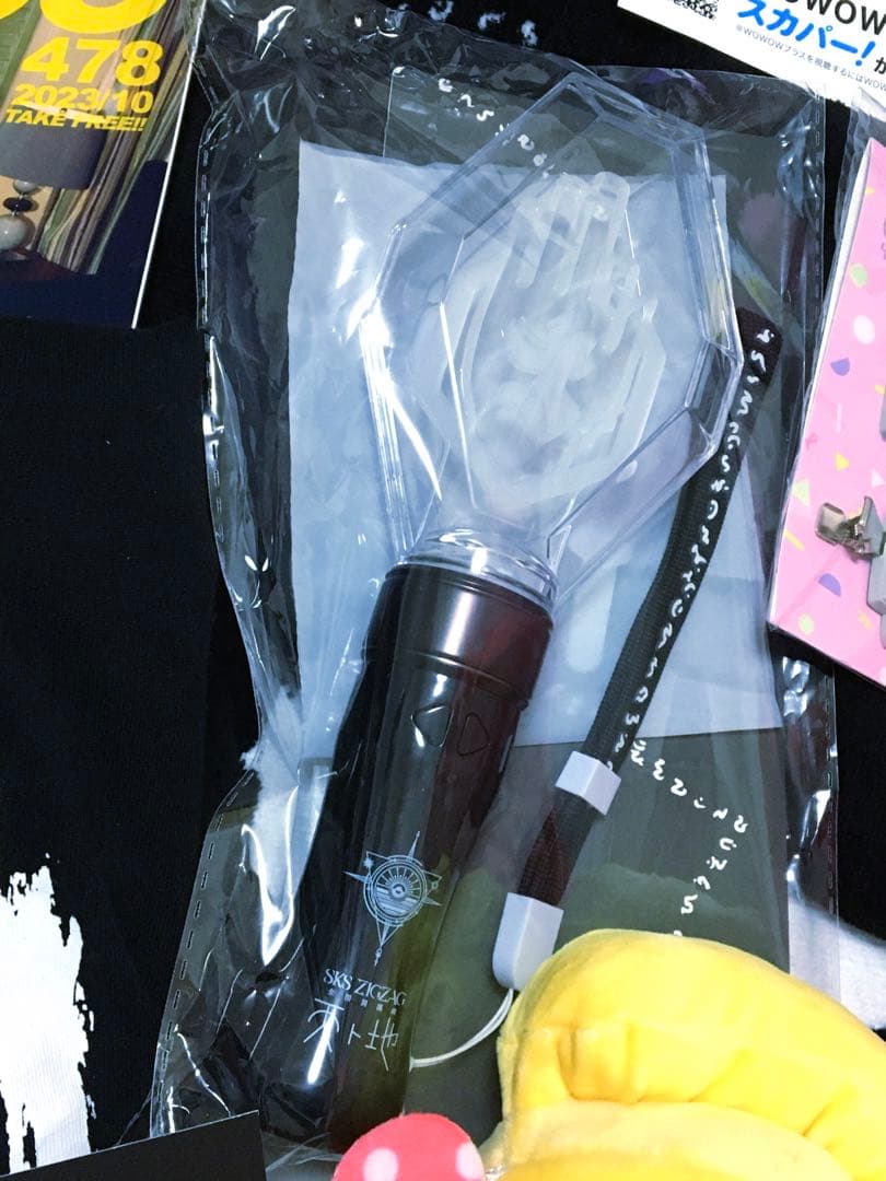 真天地開闢集団ジグザググッズファンクラブ会報ぬいぐるみセット　ペンラみこクリップ