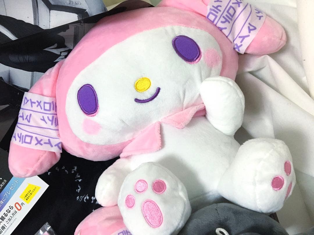 真天地開闢集団ジグザググッズファンクラブ会報ぬいぐるみセット　ペンラみこクリップ