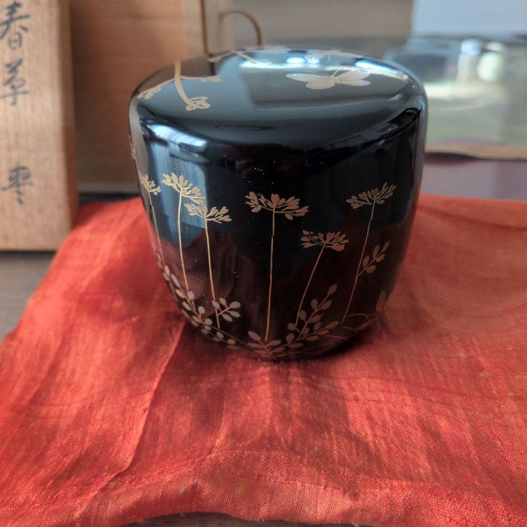 出雲塗師　小島漆壺斎　春草　棗