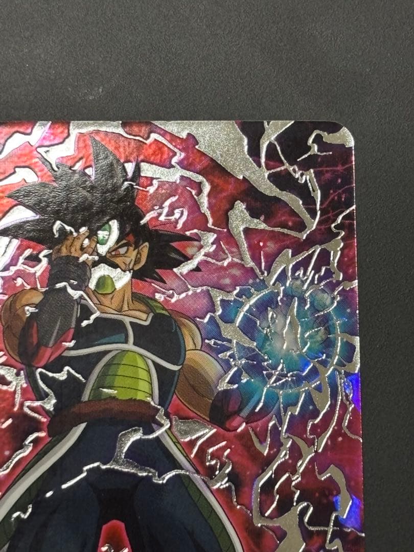 HGD1-SEC2 仮面のサイヤ人 本家