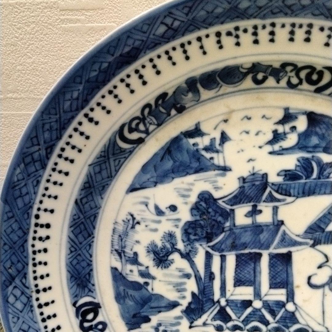 M167 康煕年製 染付丸皿 山水建物人物図 陶磁器 大皿鉢　H