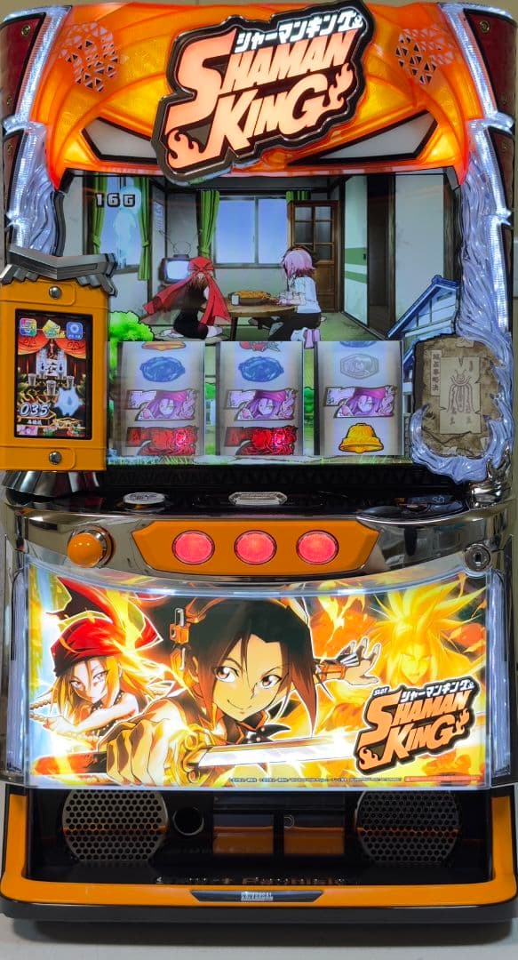 ゆうんデータ対応ユニット付 スマスロ実機 シャーマンキング