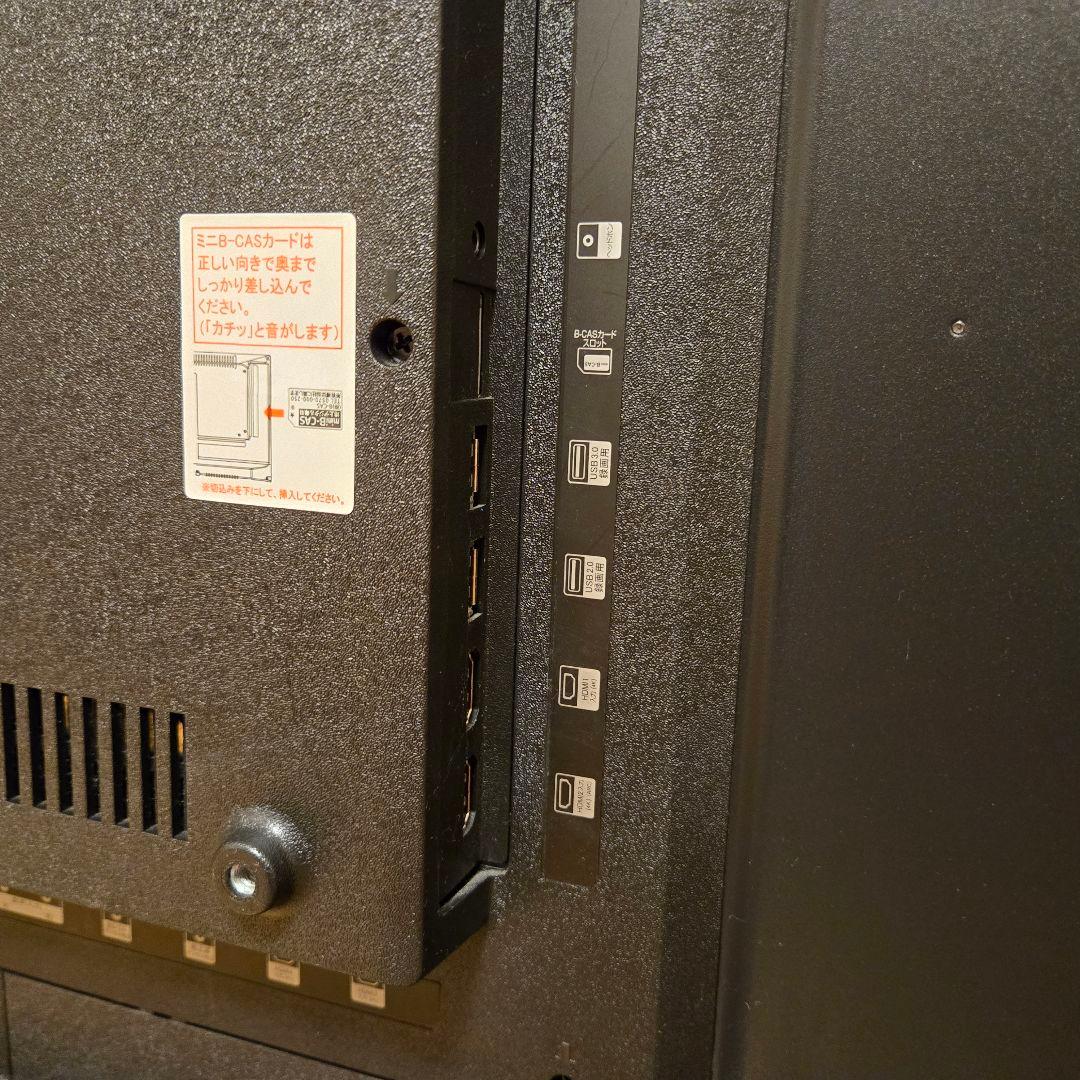 ASTEX 43V型 4K/HDR対応 ベゼルレス液晶テレビ AX-KH43T