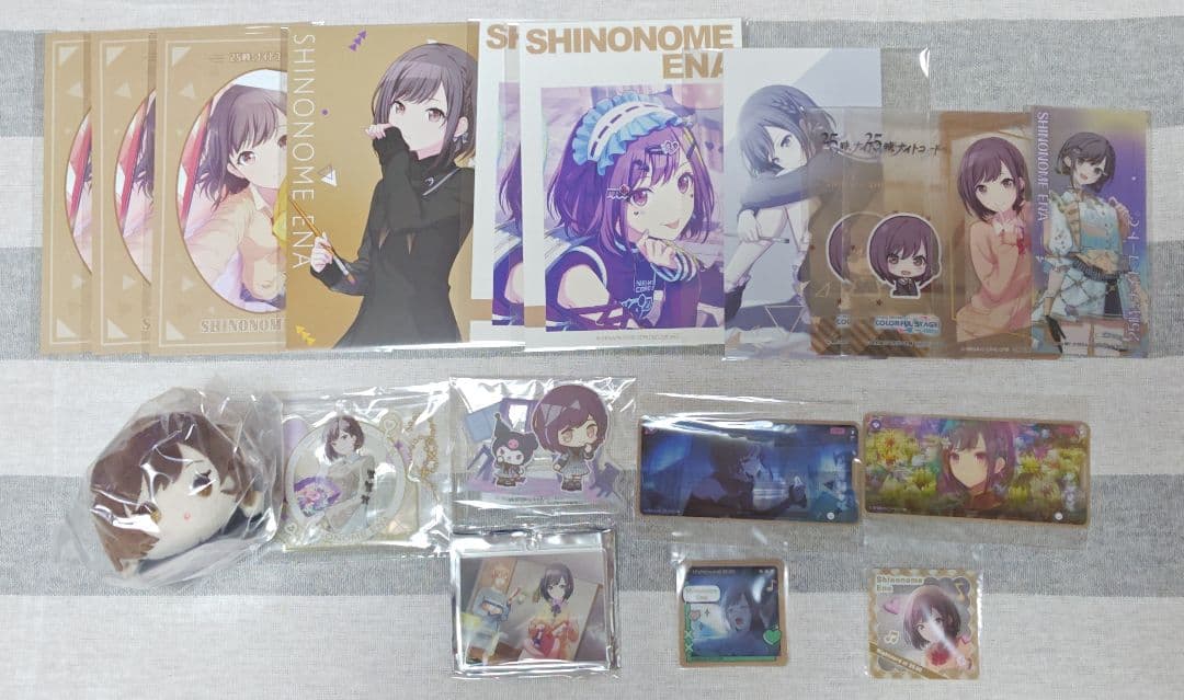 プロセカ 東雲絵名 まとめ売り