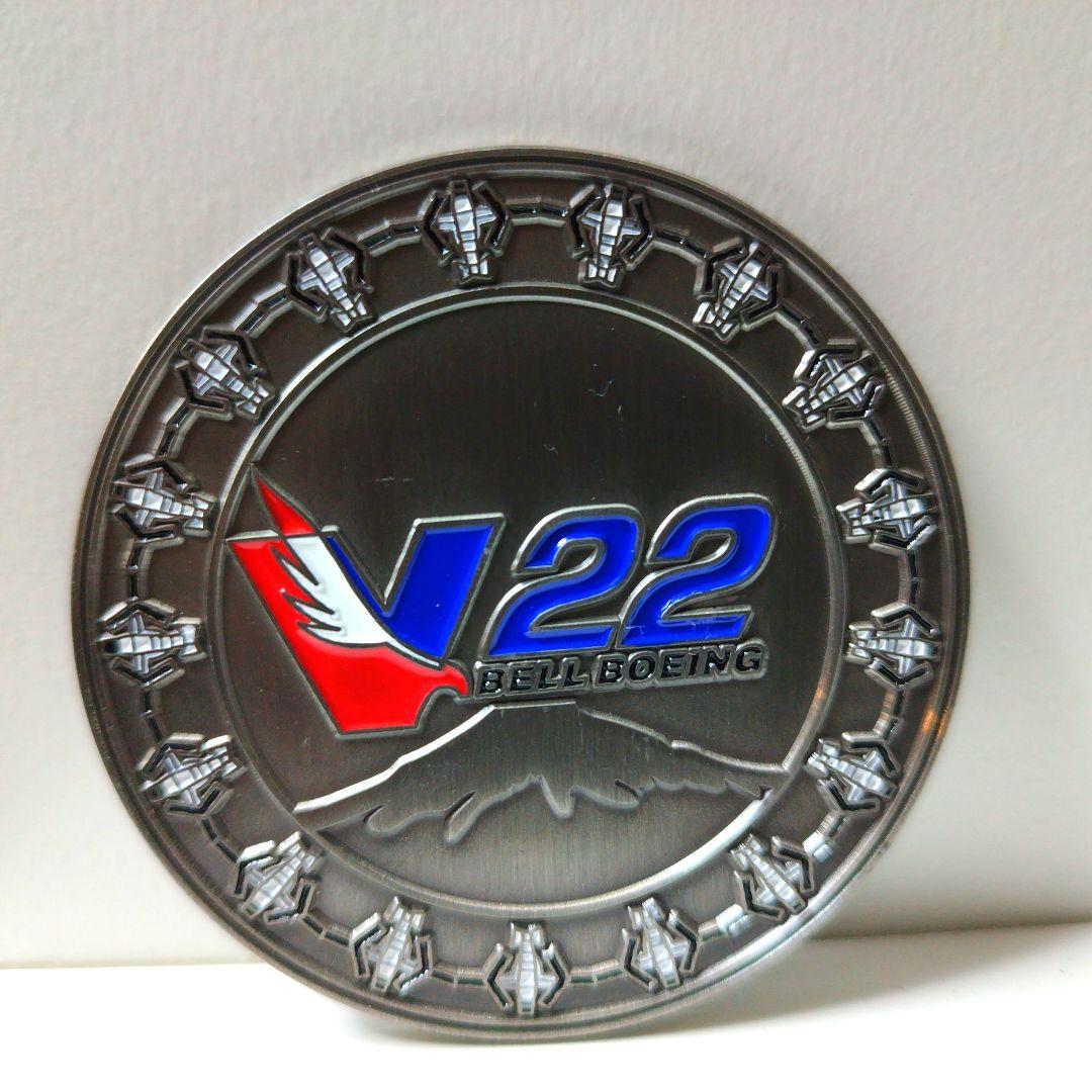 【値下げ】【レア】陸自1ヘリ団輸送航空隊&ベルボーイング社コラボチャレンジ