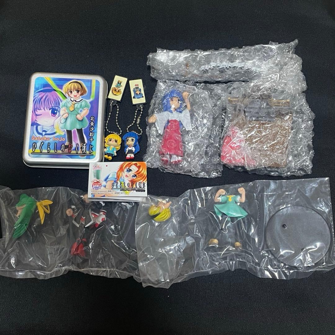 ひぐらしのなく頃に　フィギュア　キーホルダー　缶カン