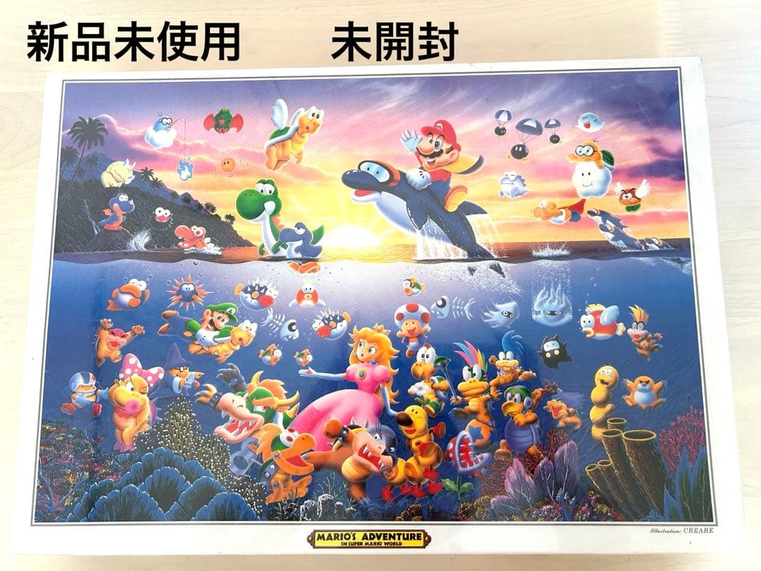 マリオアドベンチャー　 スーパーマリオワールド　 南の島のマリオ　パズル