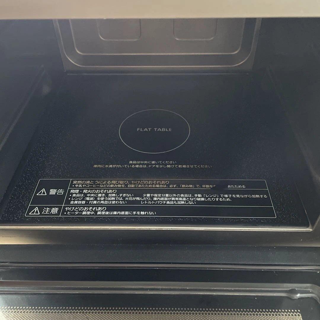 【美品】 純正Panasonic オーブンレンジ NE-MS268-K