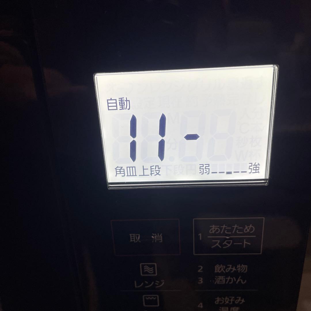 【美品】 純正Panasonic オーブンレンジ NE-MS268-K