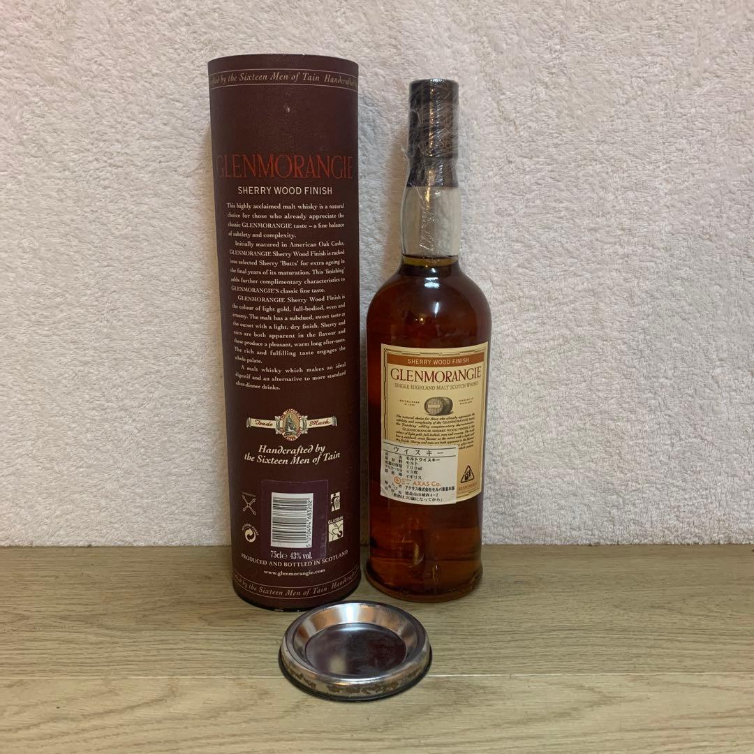 古酒グレンモーレンジィ シェリーウッドフィニッシュ 46%