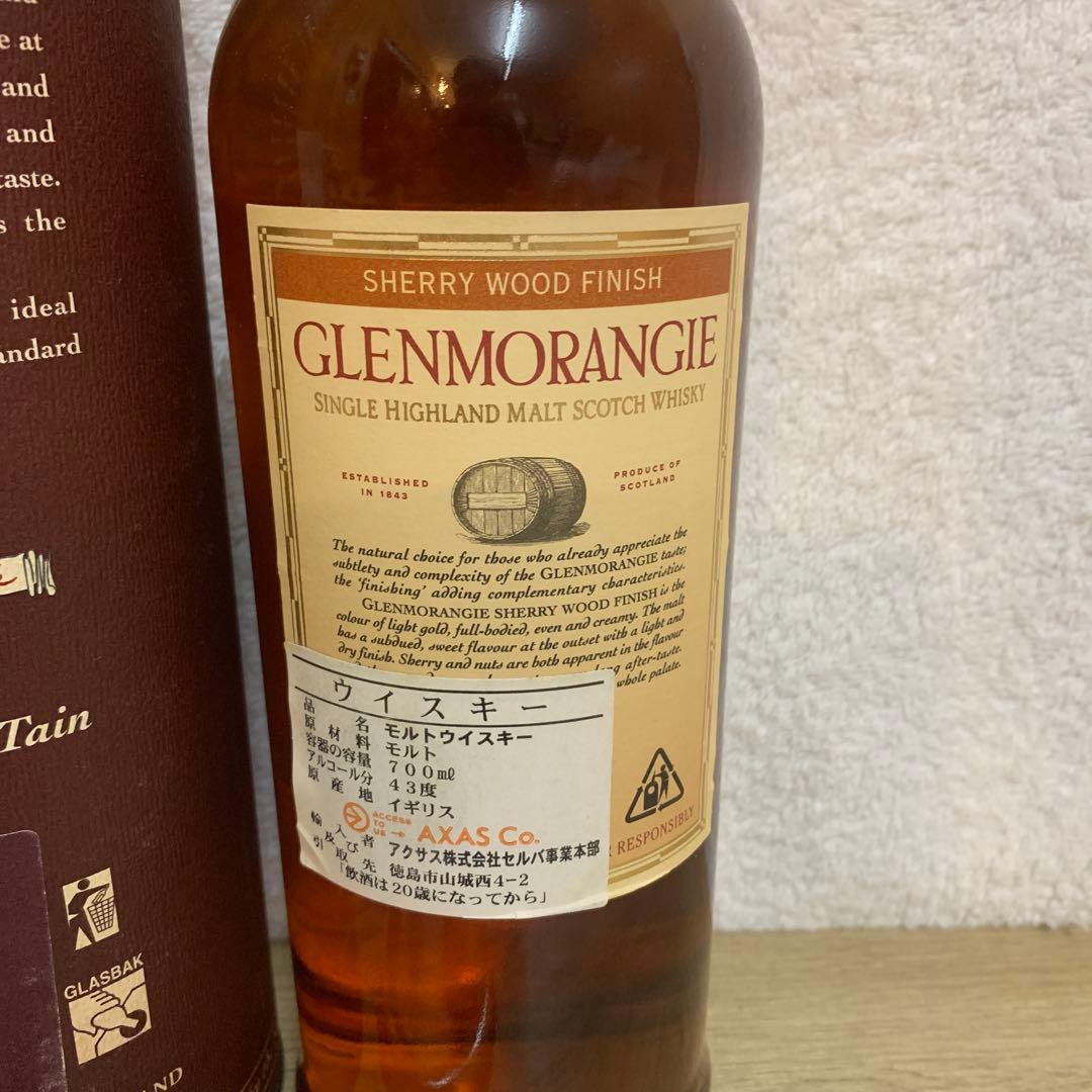 古酒グレンモーレンジィ シェリーウッドフィニッシュ 46%