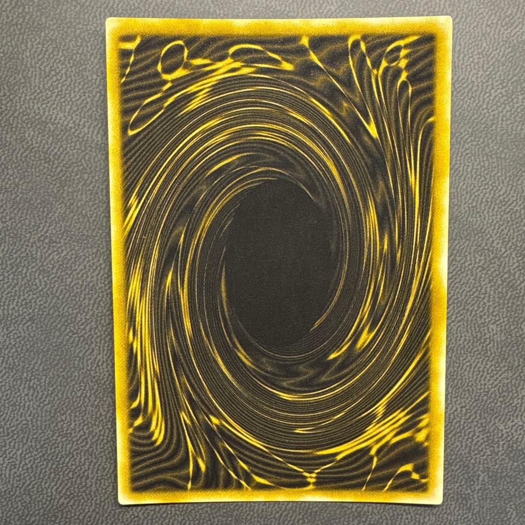 遊戯王 ラーの翼神竜 G4 プラチナシク ARS8 PSA