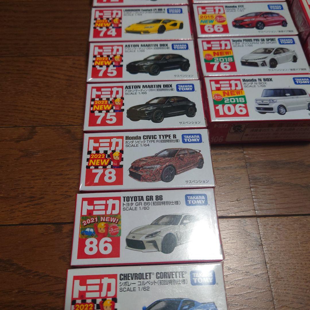 トミカミニカーセット 多数 特別版含む