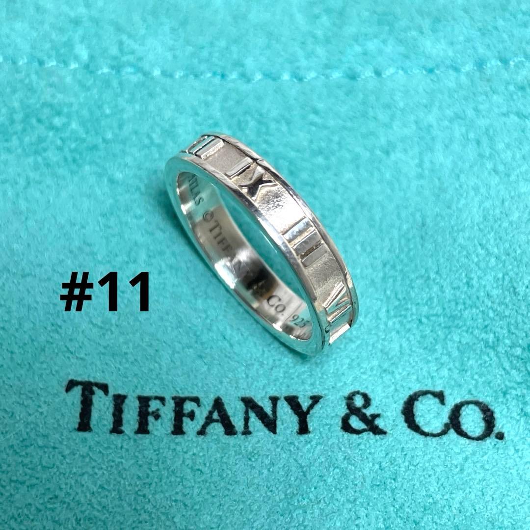 TIFFANY&Co.ティファニー　アトラスリング　11号