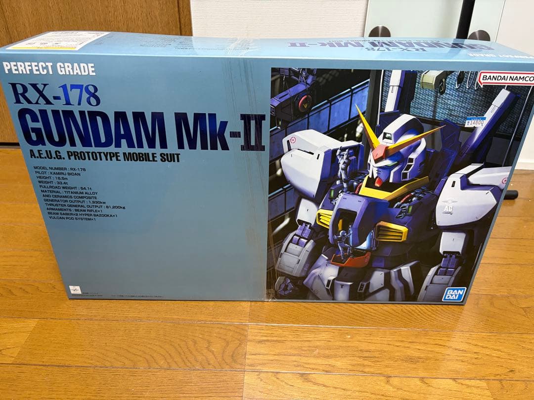 PG 1/60 ガンダムMk-II