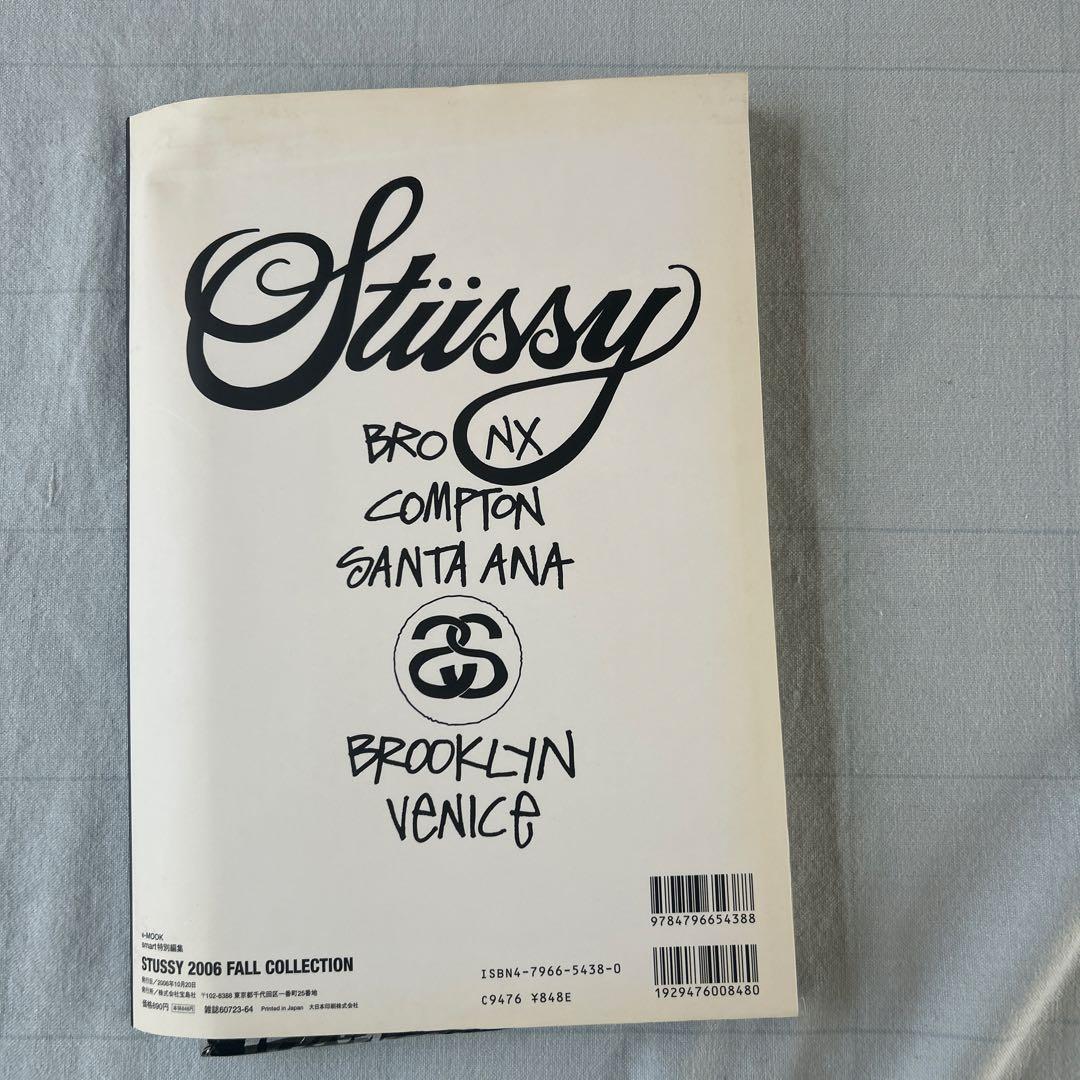 O*o様 STUSSY e-MOOK 2005秋 2006 春、秋 2007春
