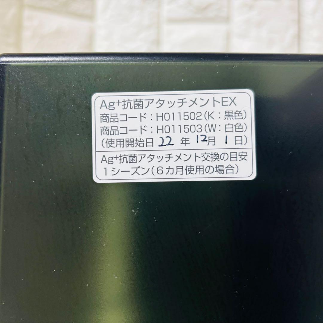 ダイニチ Dainichi Plus 加湿器 RXT921 2021