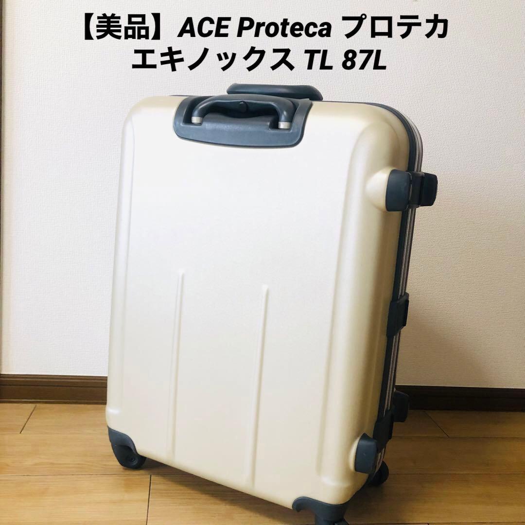 ACE Proteca プロテカ エキノックス TL 87L 4輪 スーツケース