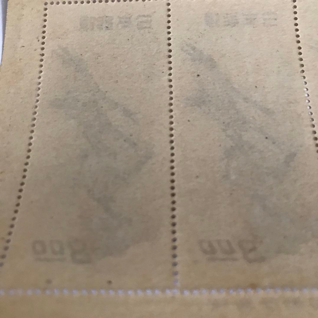 銭単位切手郵便週間記念　月と雁シート