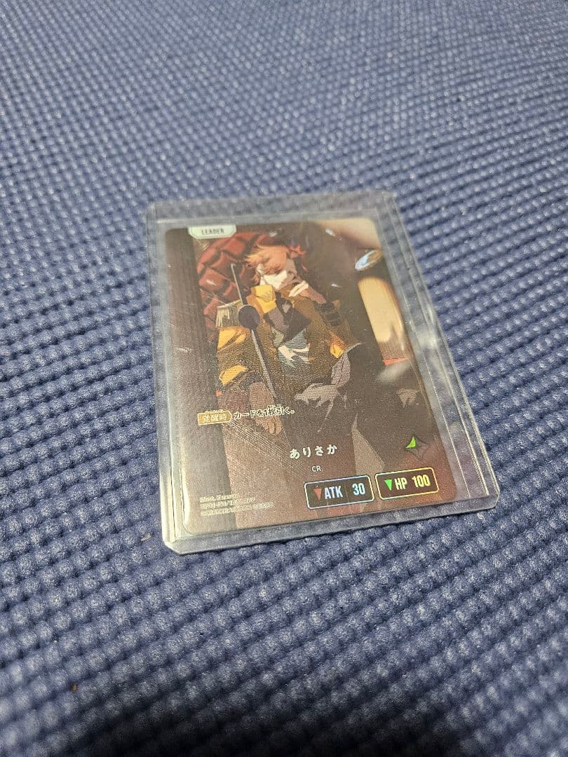 クロスタ ありさか LRPP だるまいずごっど LRP Cpt LRP まとめ