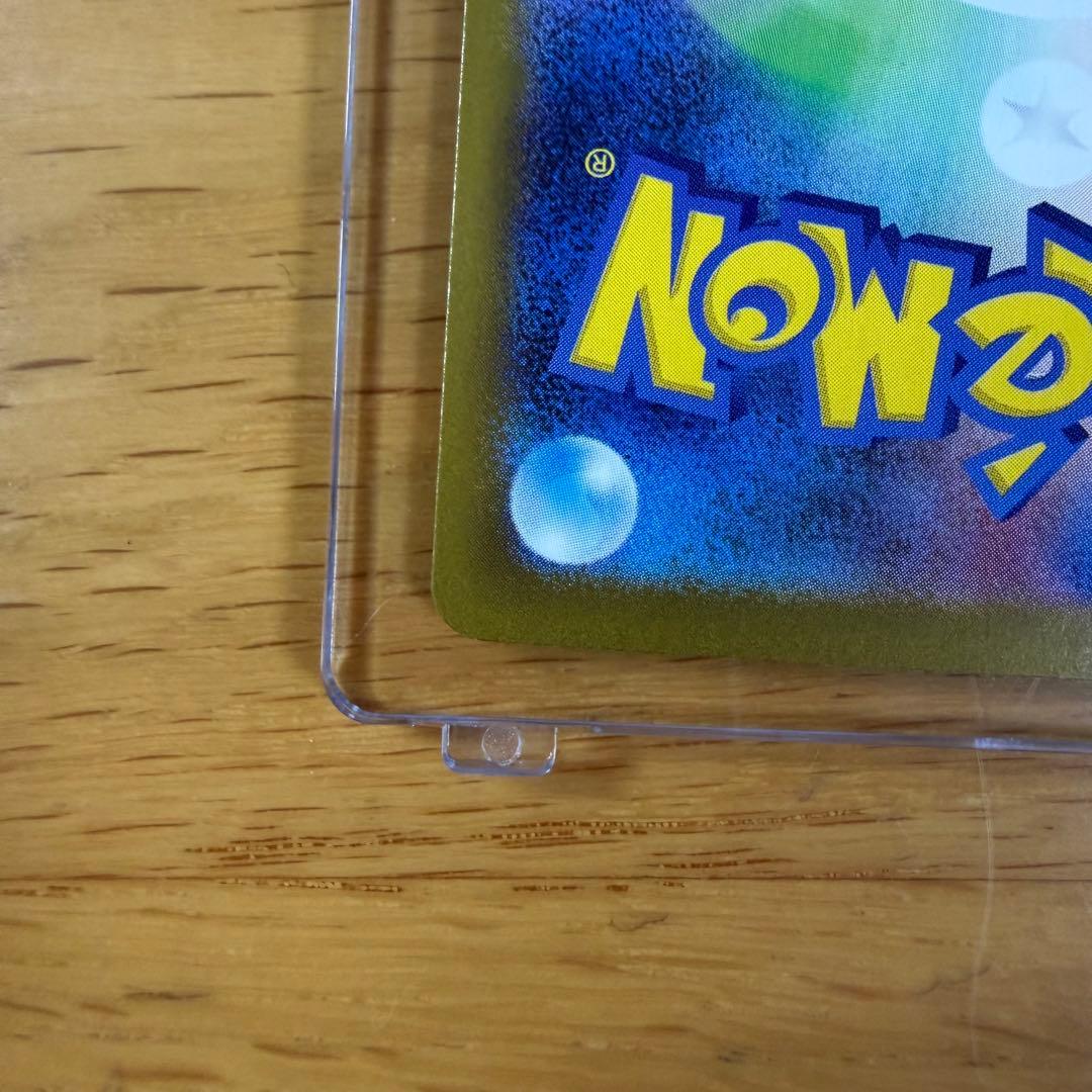 ニャースEX sar 114/080