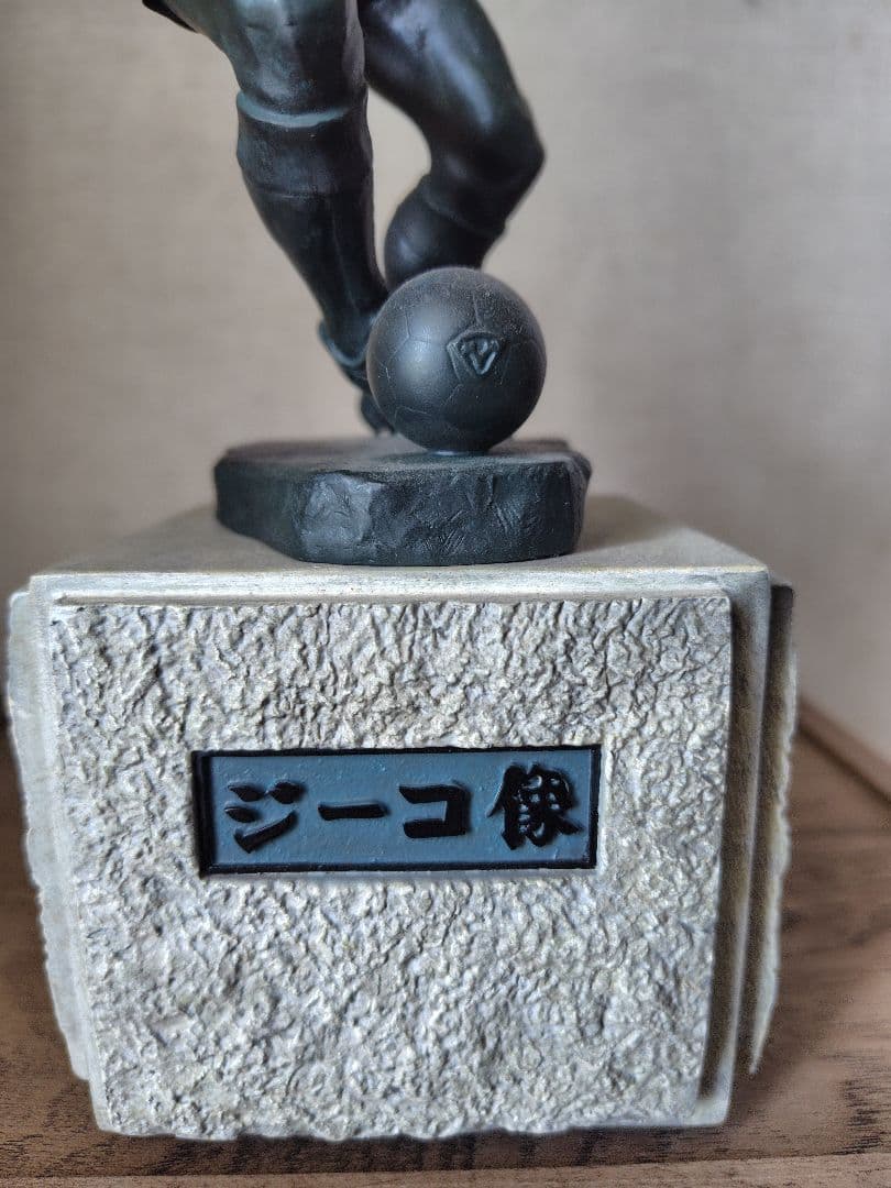 ジーコ サッカー選手像 ブロンズ製 約32cm
