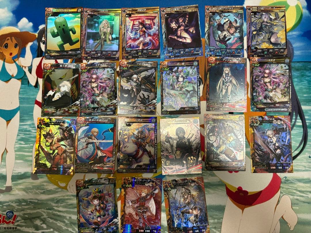 ロードオブヴァーミリオン　まとめ売り