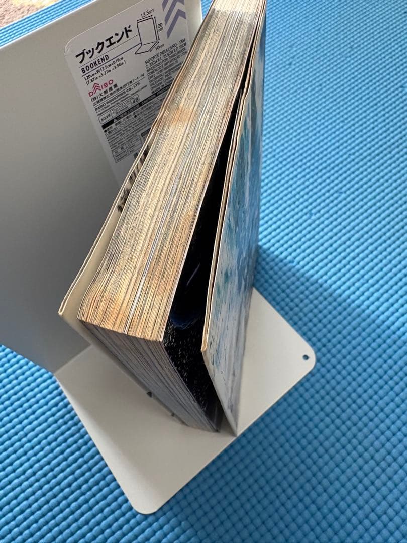 機動戦士ガンダムサンダーボルト1〜27巻　全巻セット