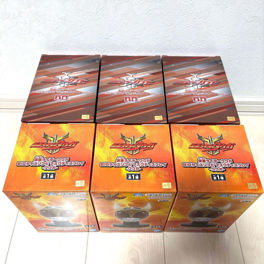 仮面ライダーBIGサイズソフビ マスクディスプレイ-カブト、クウガ-【6セット】
