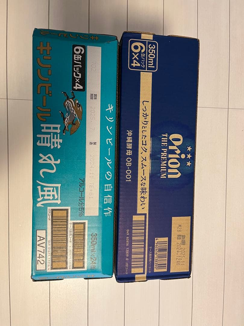 キリンビール晴れ風 & オリオンザ・プレミアム 6缶パック